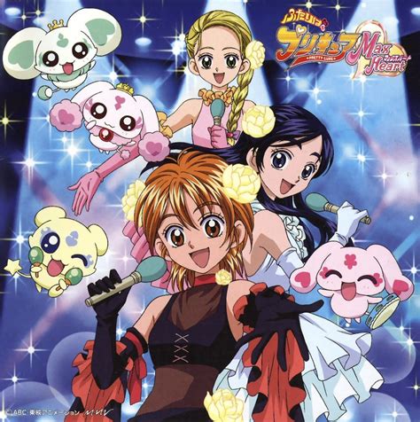 pur anime|Pretty Cure .